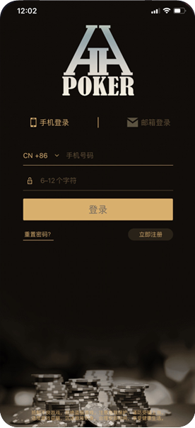 HHpoker官网首页