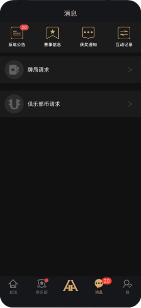 HHpoker德州客服丝瓜